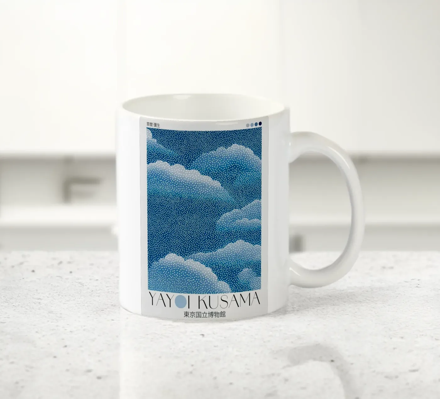 clouds dots Keramik Tasse von Luke Yaeger