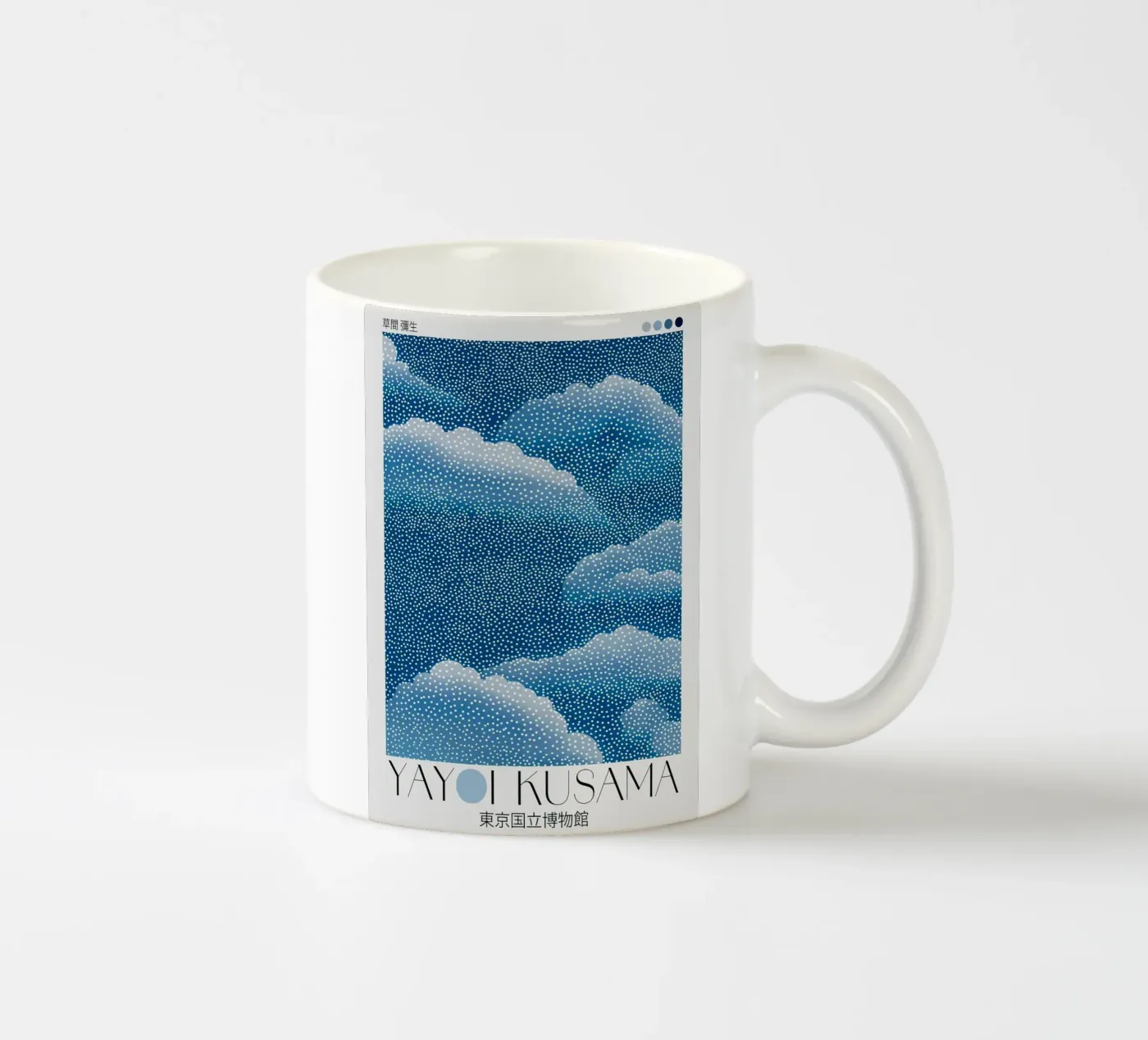 clouds dots Keramik Tasse von Luke Yaeger