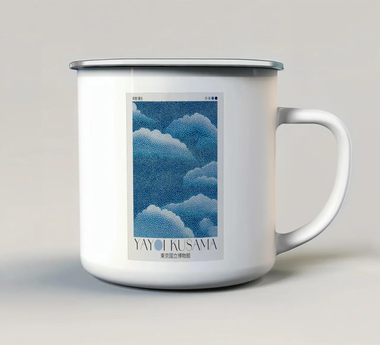 nubes puntos taza de esmalte de Luke Yaeger