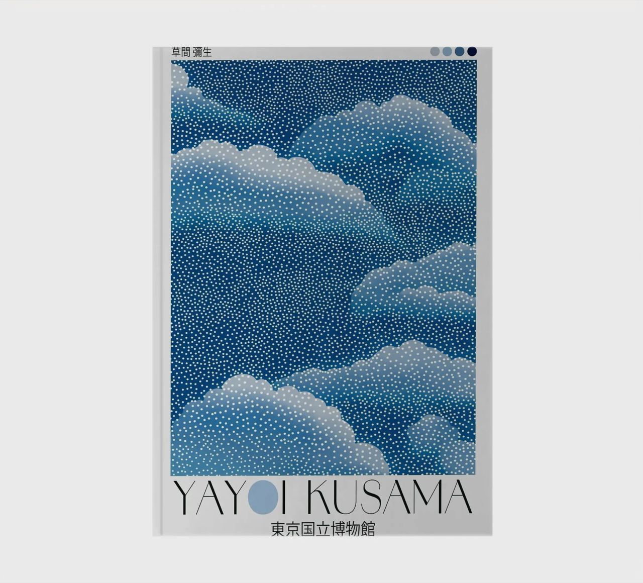 clouds dots notebook by Luke Yaeger