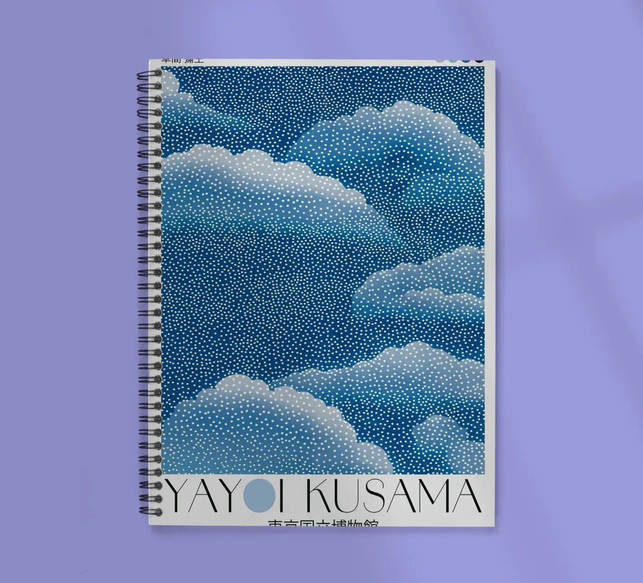 Wolken Punkte Ringbuch von Luke Yaeger