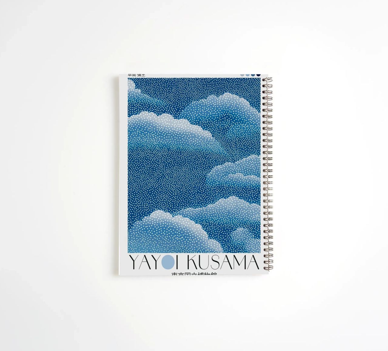 clouds dots spiral notebook by Luke Yaeger