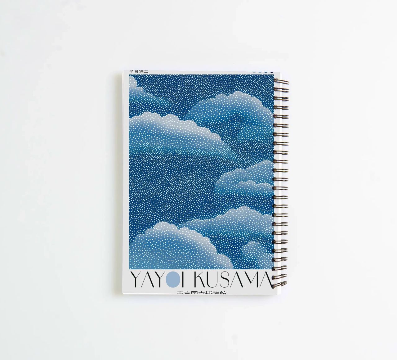 clouds dots spiral notebook by Luke Yaeger