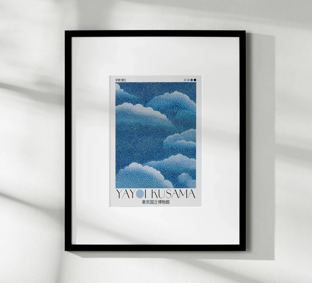 clouds dots poster by Luke Yaeger