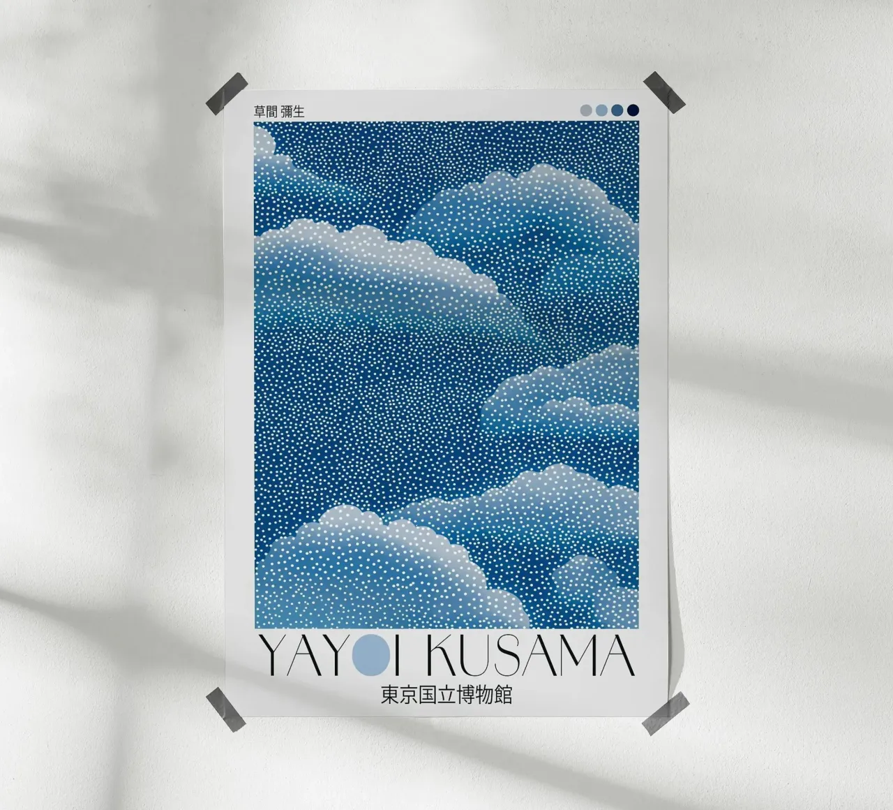 wolken stippen poster van Luke Yaeger