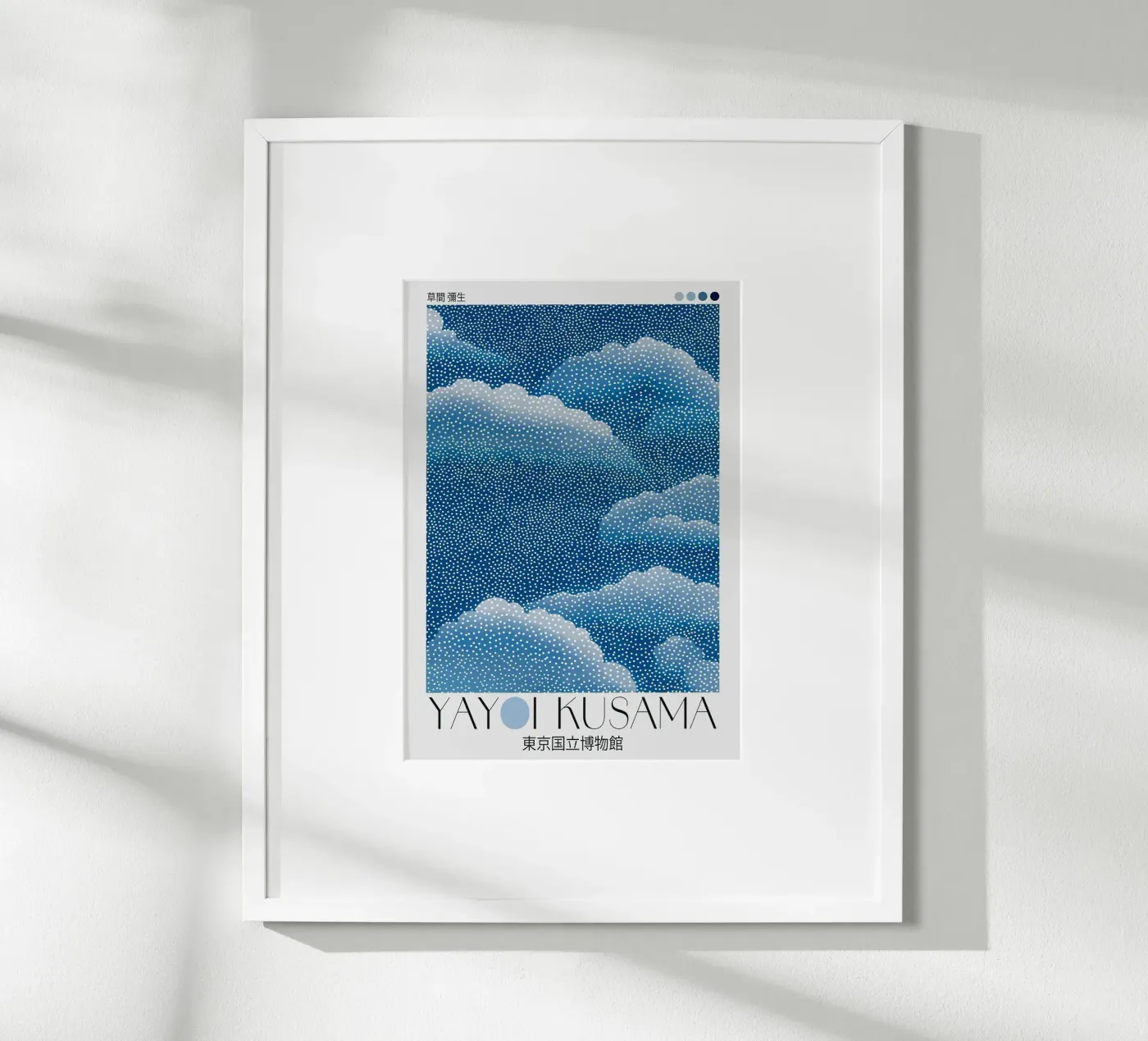 nuages points poster de Luke Yaeger