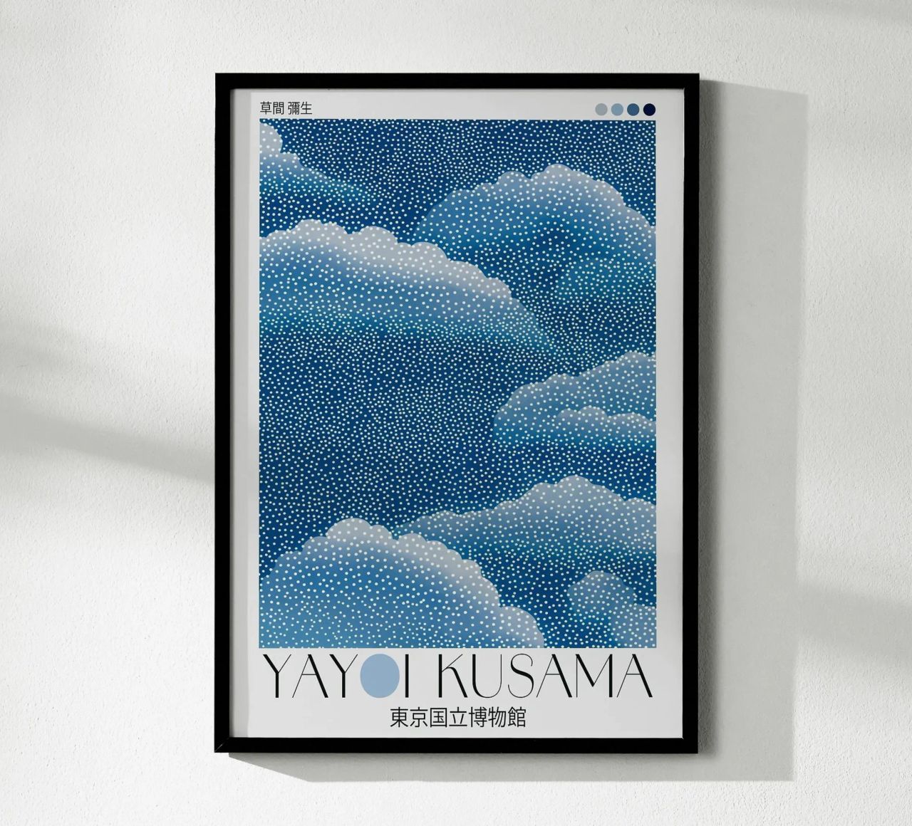 clouds dots poster by Luke Yaeger