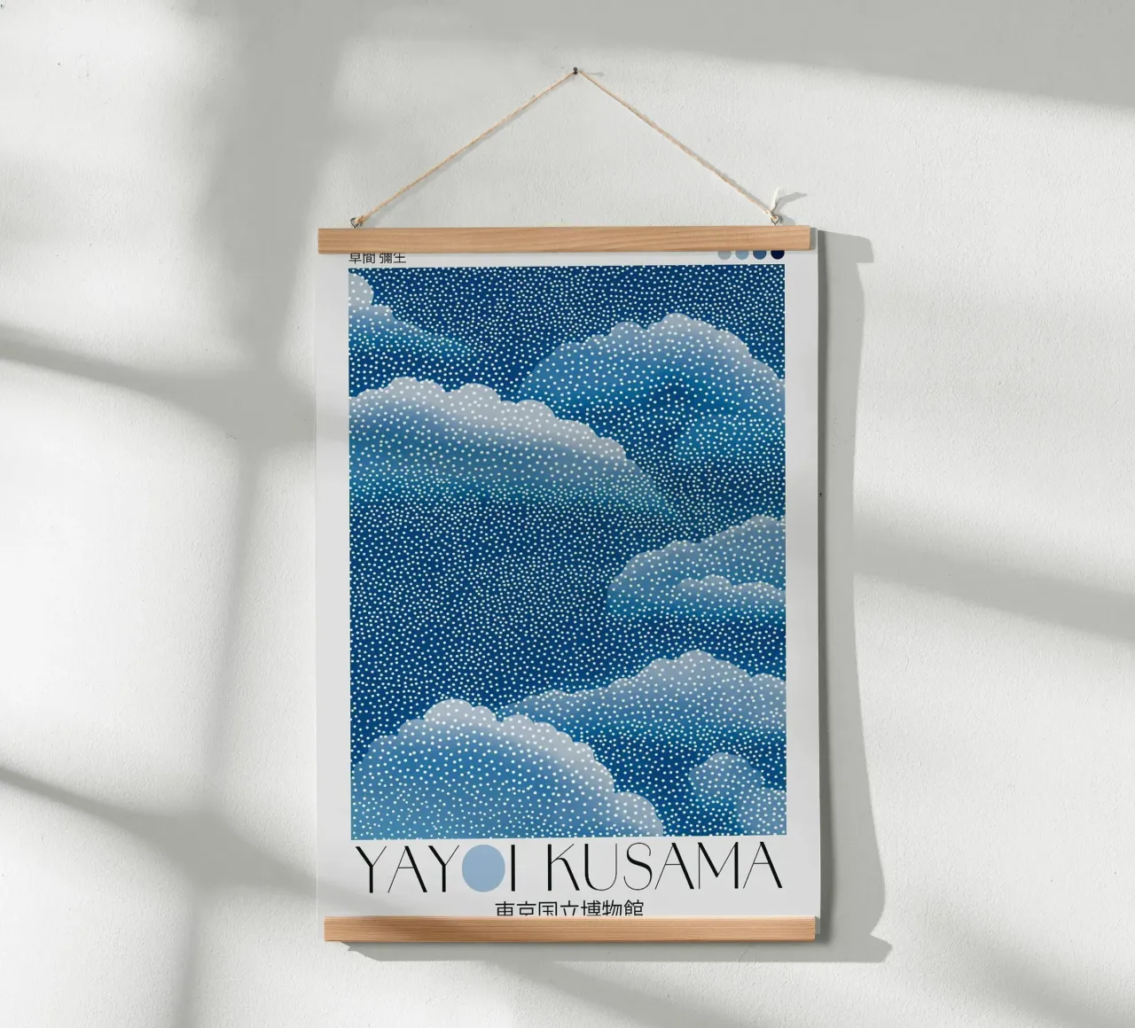 wolken stippen poster van Luke Yaeger