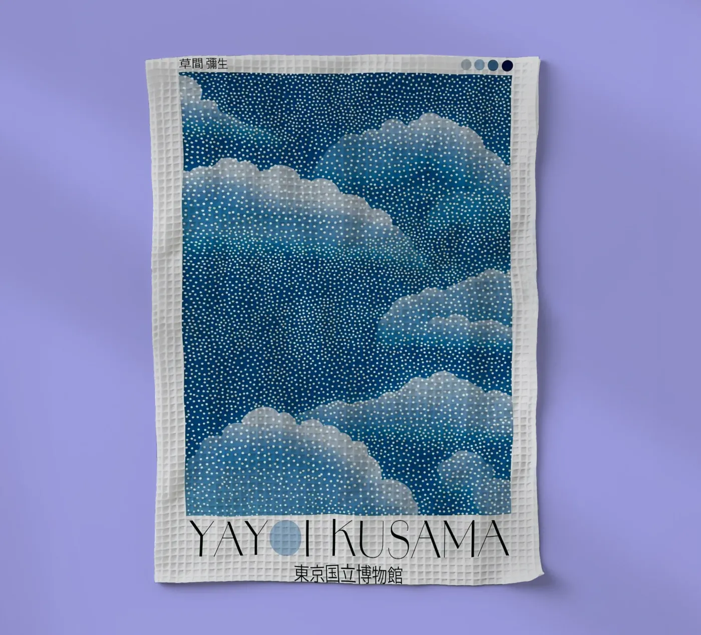 clouds dots tea towel by Luke Yaeger