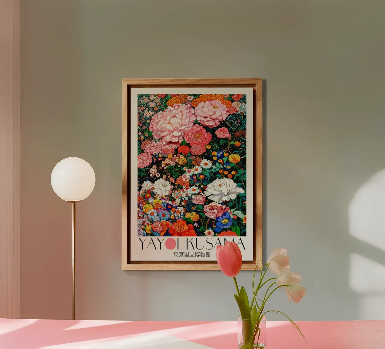 fiori sbocciati alluminio dibond da Luke Yaeger