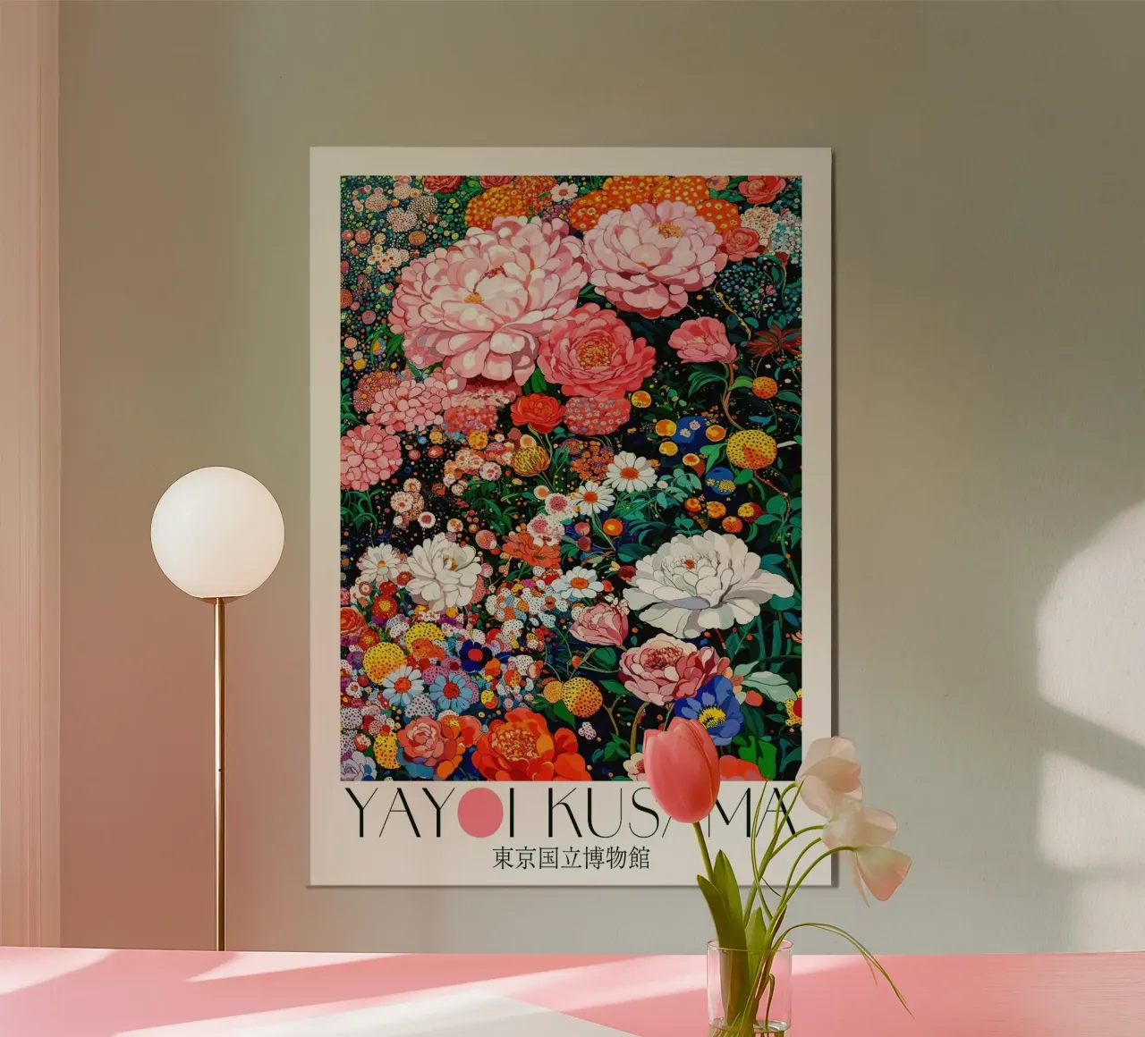 fiori sbocciati alluminio dibond da Luke Yaeger