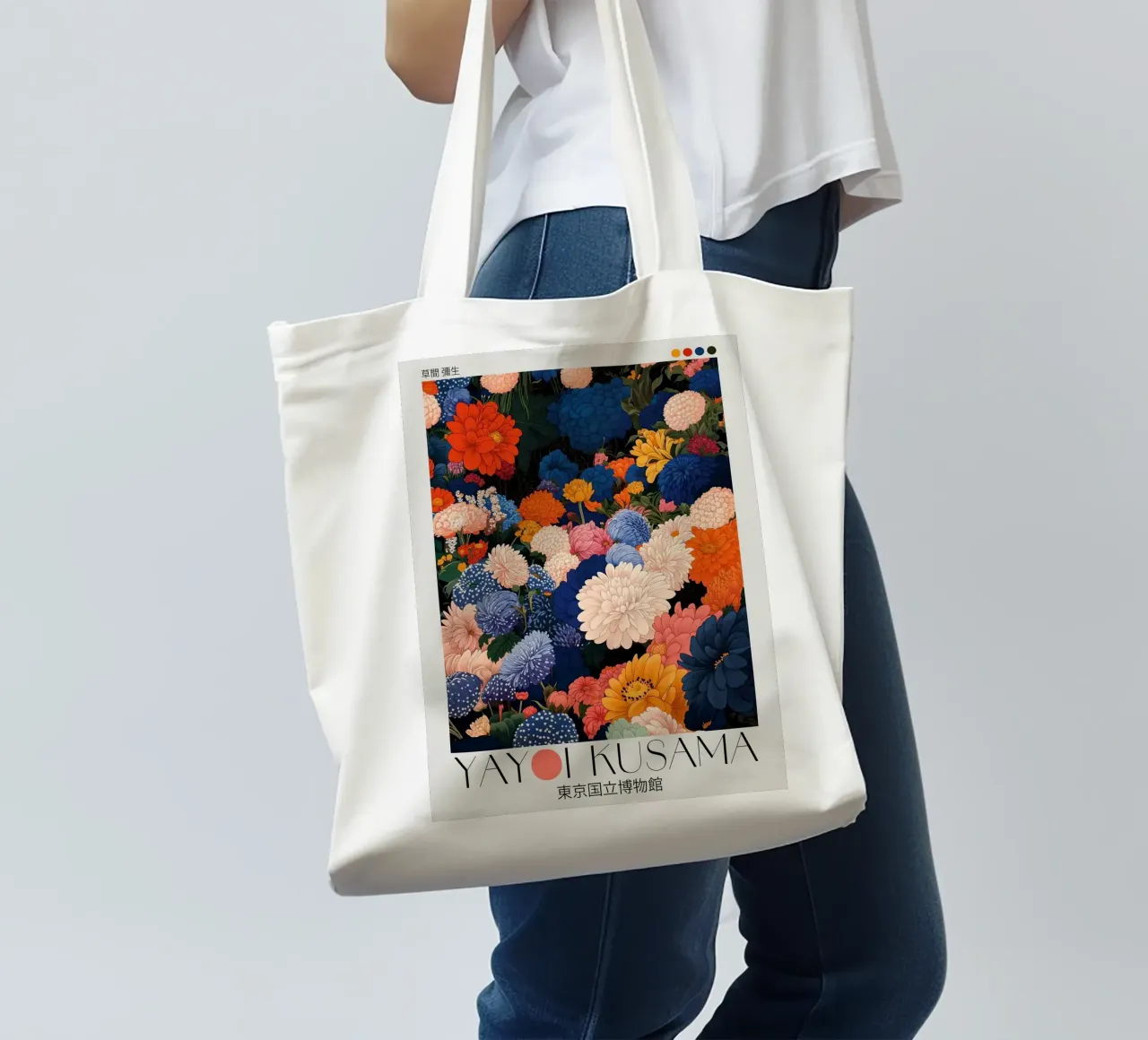 fleurs chrysanthèmes tote bag de Luke Yaeger