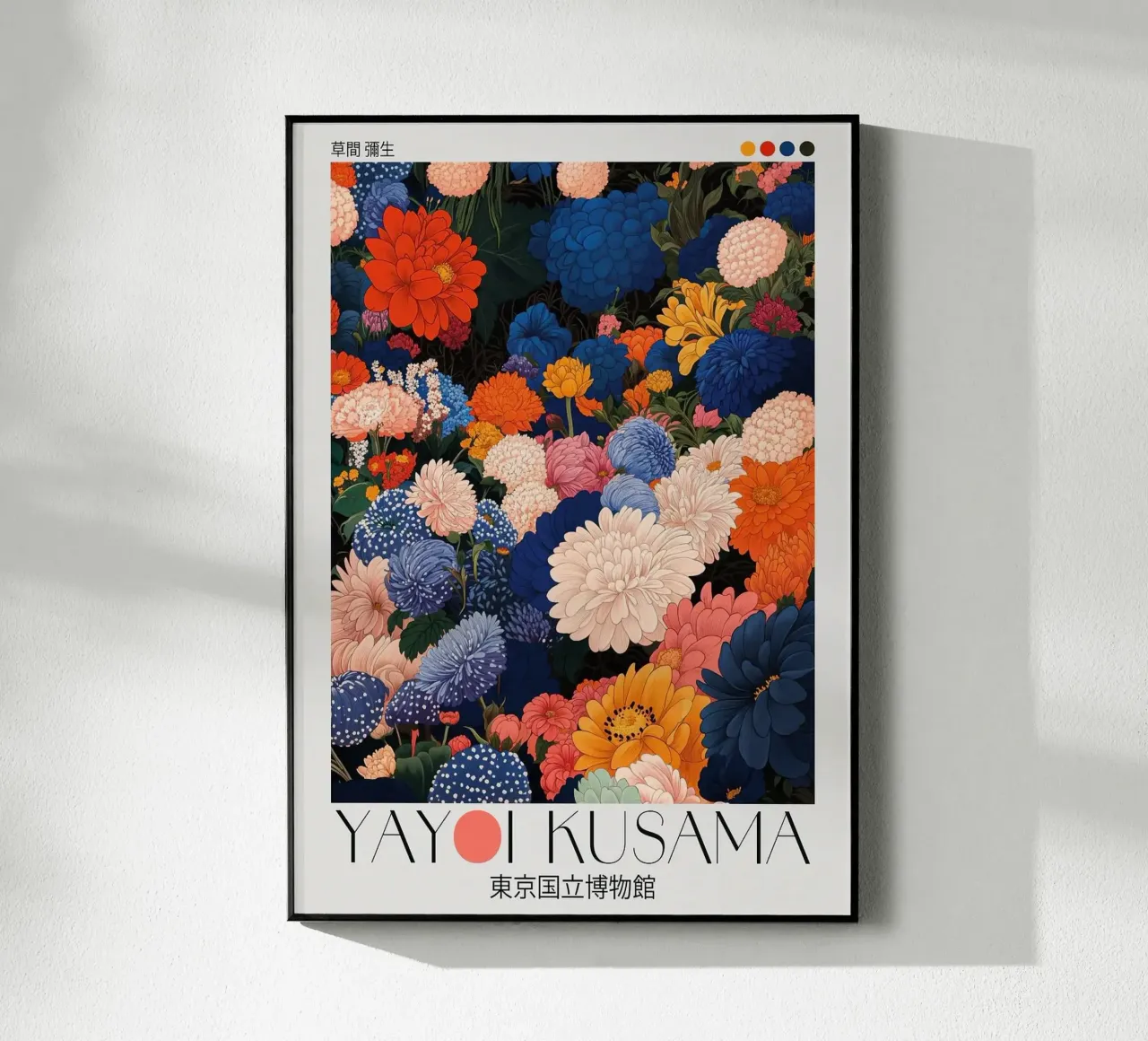 fiori crisantemi plexiglass da Luke Yaeger
