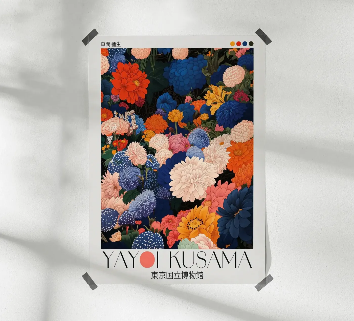 flowers chrysanthemums poster da Luke Yaeger