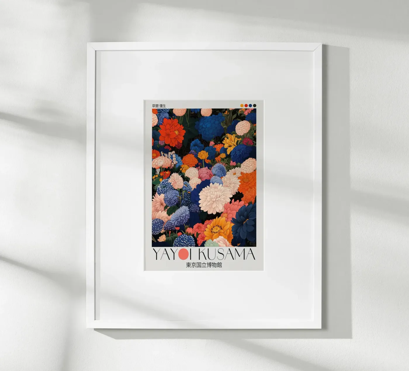 flowers chrysanthemums poster da Luke Yaeger