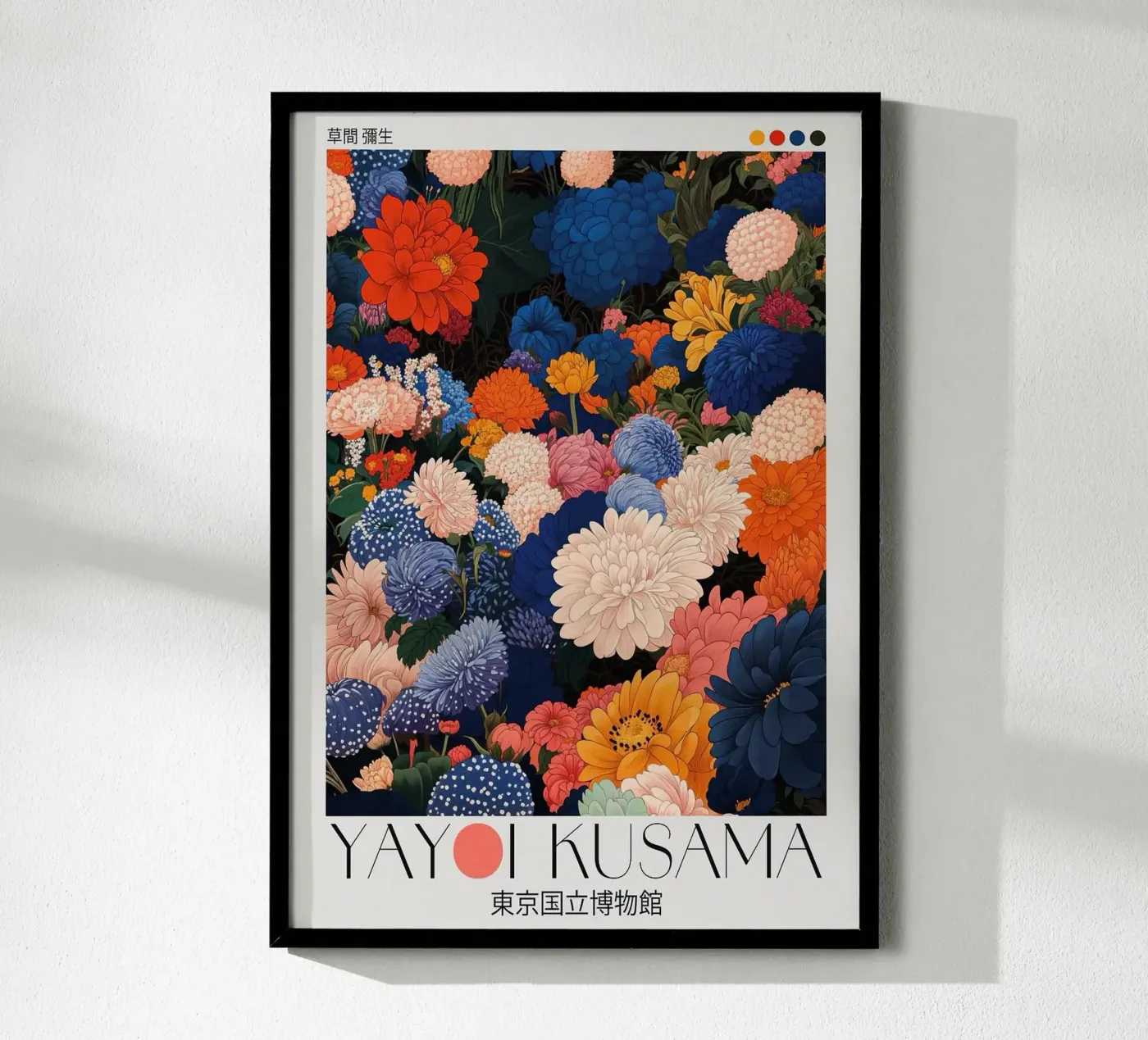 flowers chrysanthemums poster da Luke Yaeger