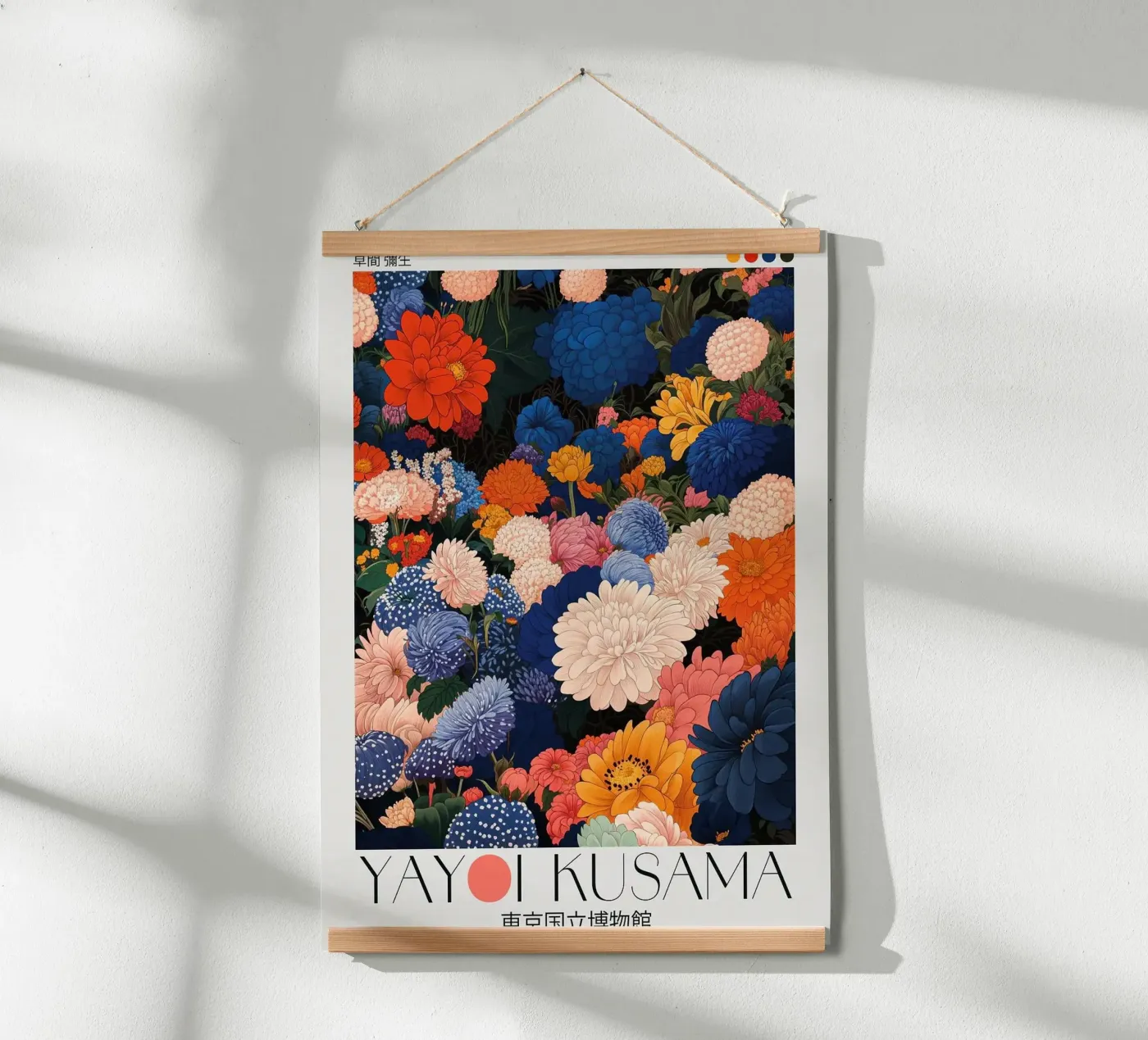 flowers chrysanthemums poster da Luke Yaeger