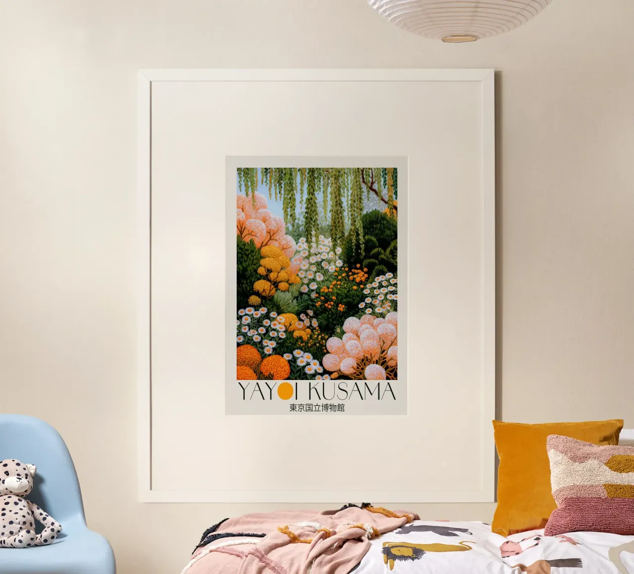 giardino di fiori poster con telaio in legno da Luke Yaeger