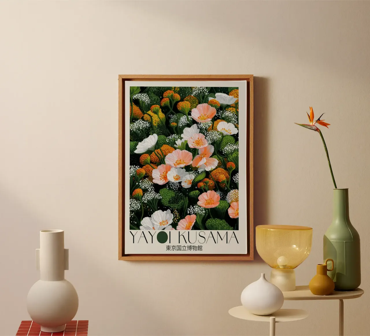 bloemblaadjes canvas met Baklijst van Luke Yaeger