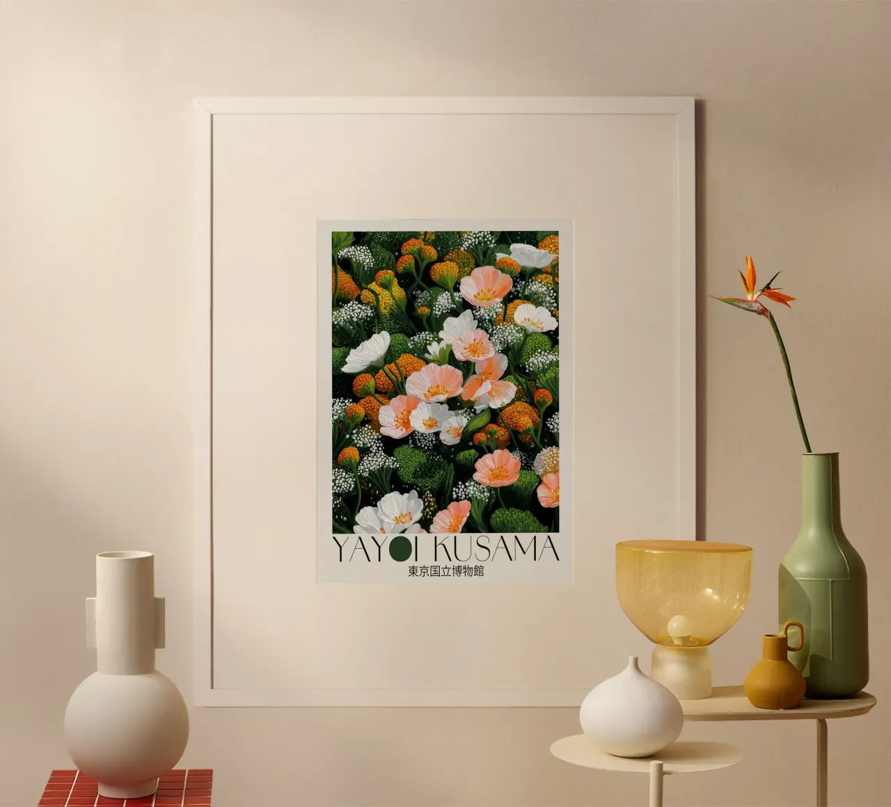 petali di fiori poster con telaio in plastica da Luke Yaeger