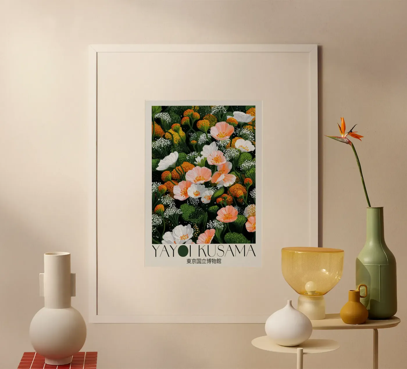 flowers petals poster van Luke Yaeger