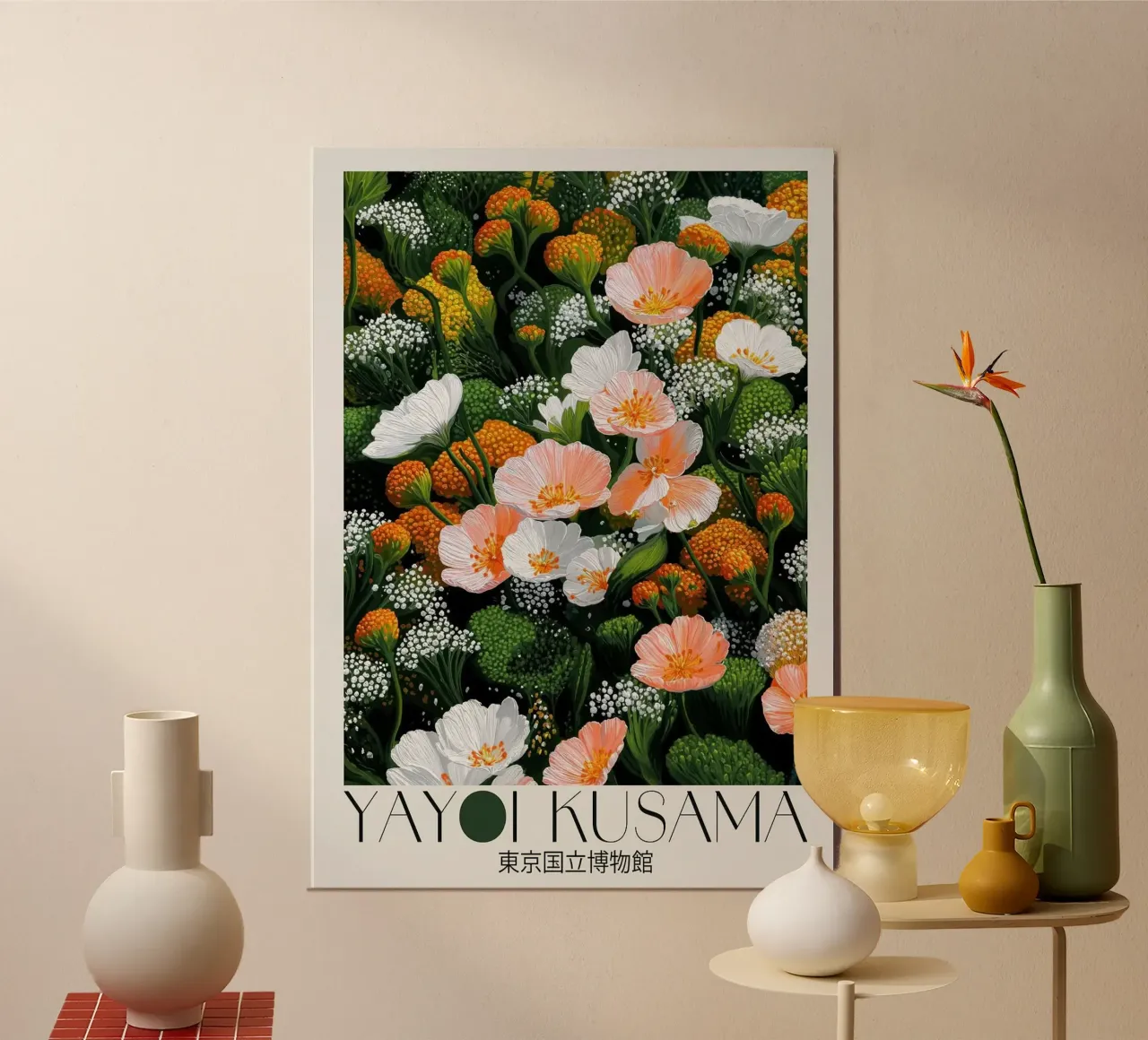 petali di fiori poster con telaio in plastica da Luke Yaeger