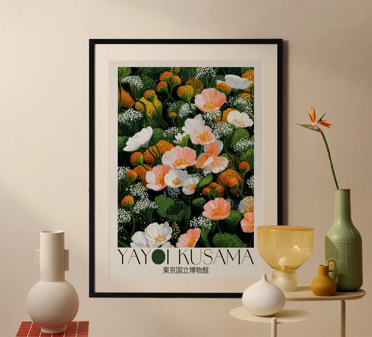 petali di fiori poster con telaio in plastica da Luke Yaeger