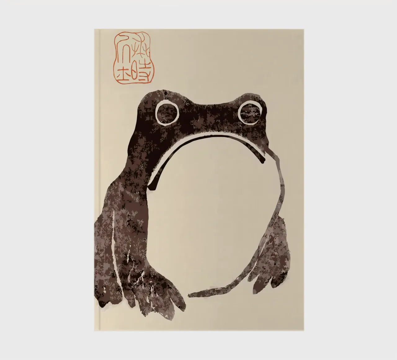 Frog notebook by Richard Wickham