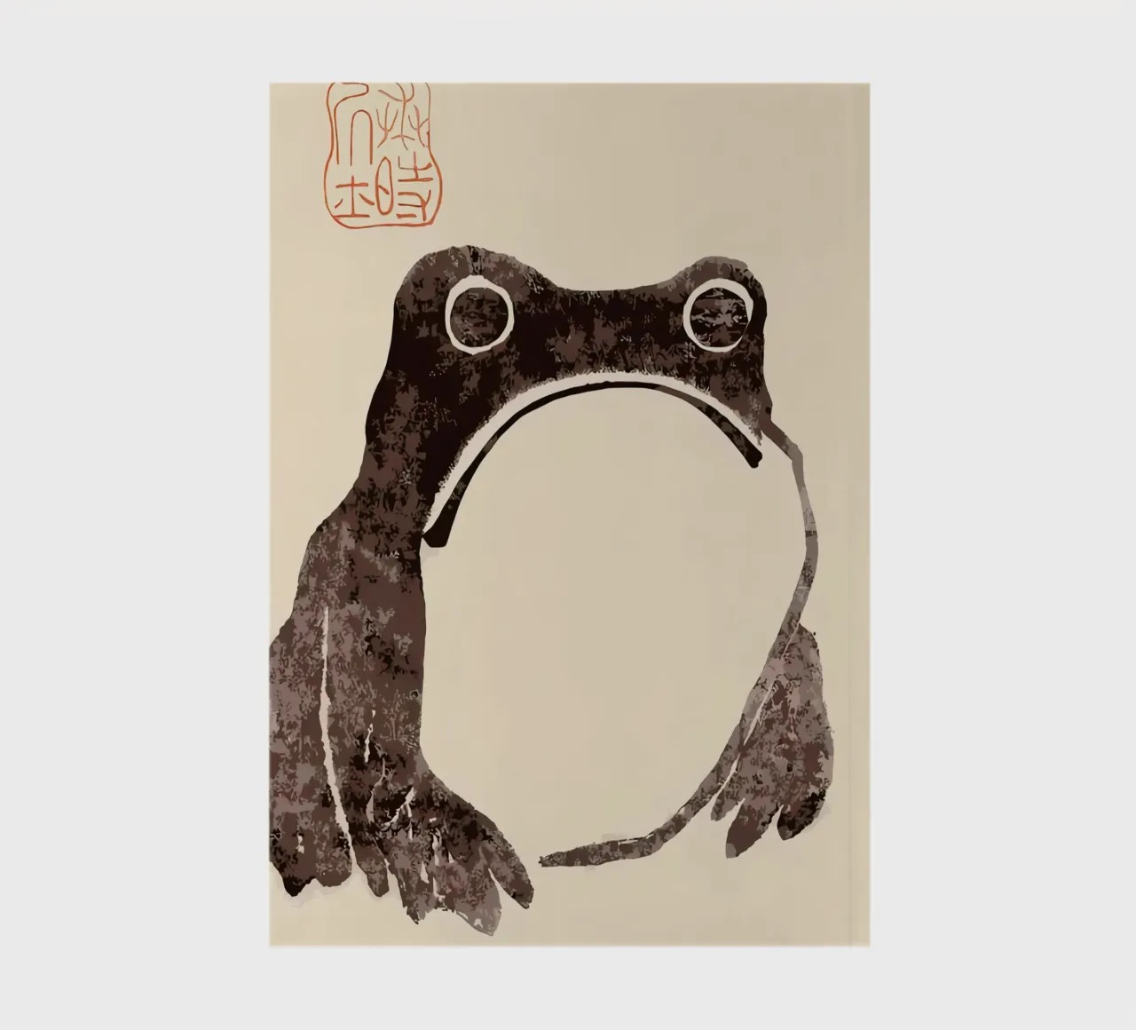 Frog notebook by Richard Wickham