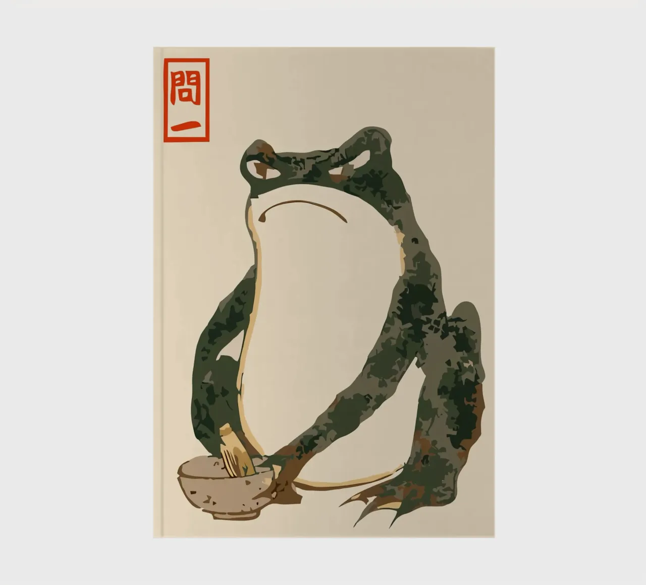Frogs notebook by Richard Wickham