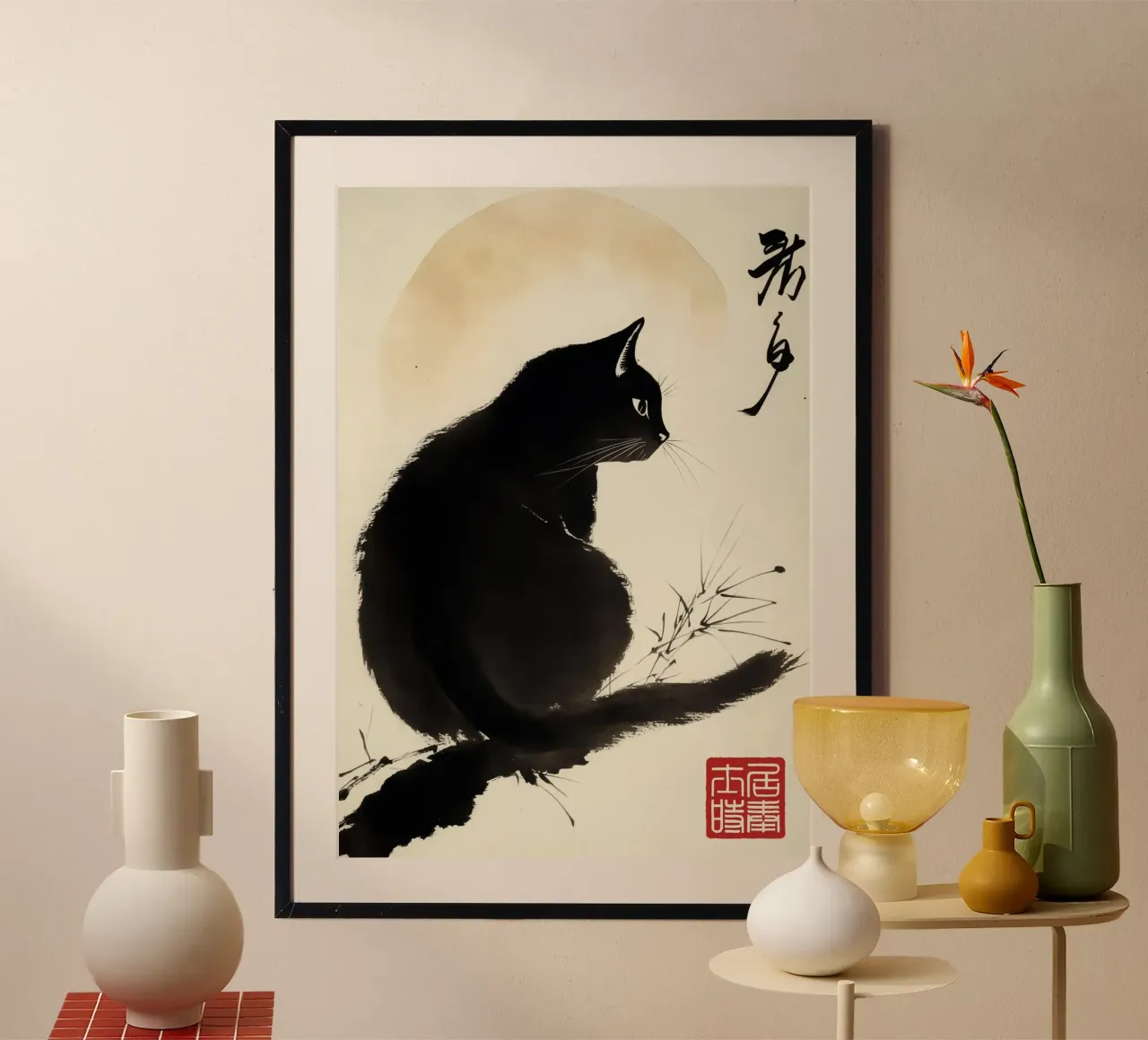 Gatto nero poster con telaio in alluminio da Richard Wickham