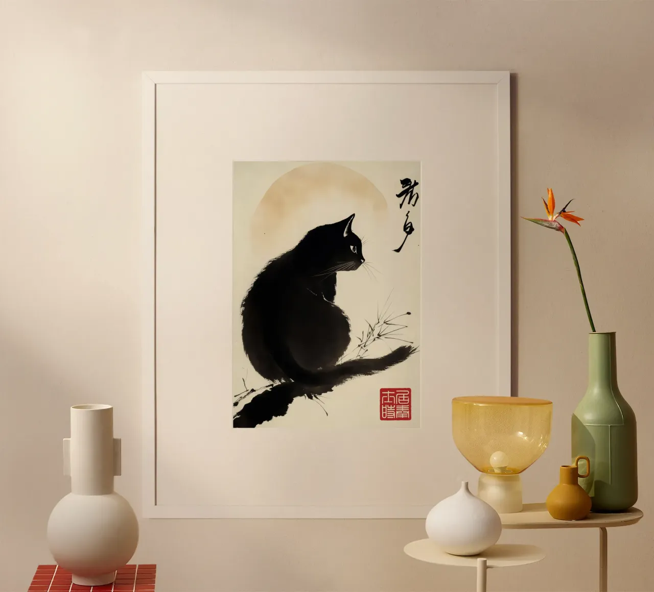 Gatto nero poster con telaio in alluminio da Richard Wickham