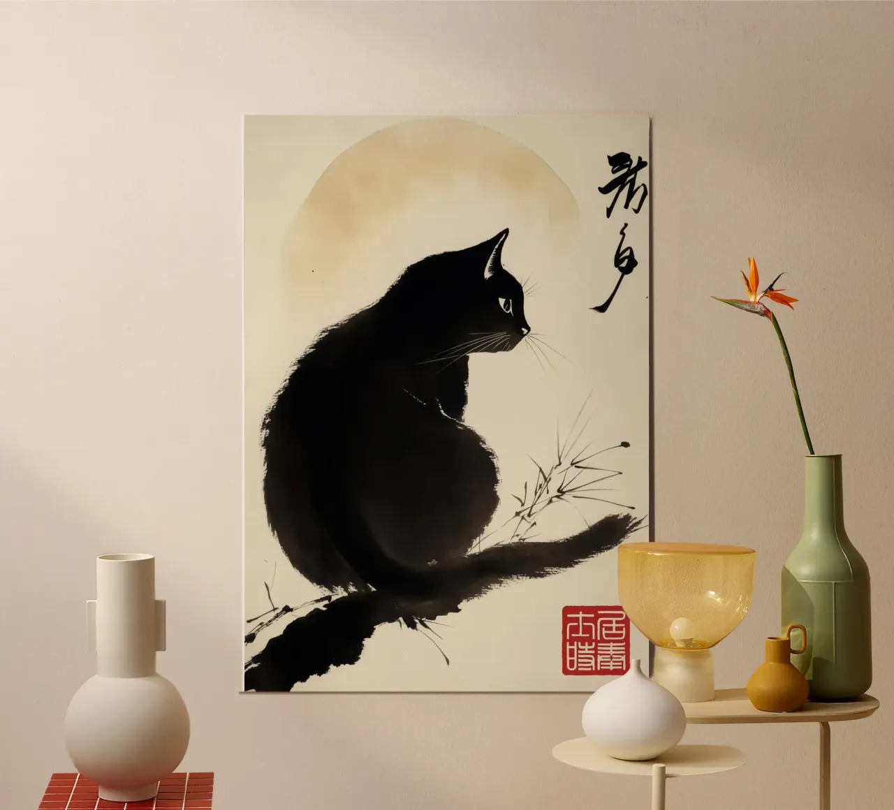 Gatto nero poster con telaio in alluminio da Richard Wickham