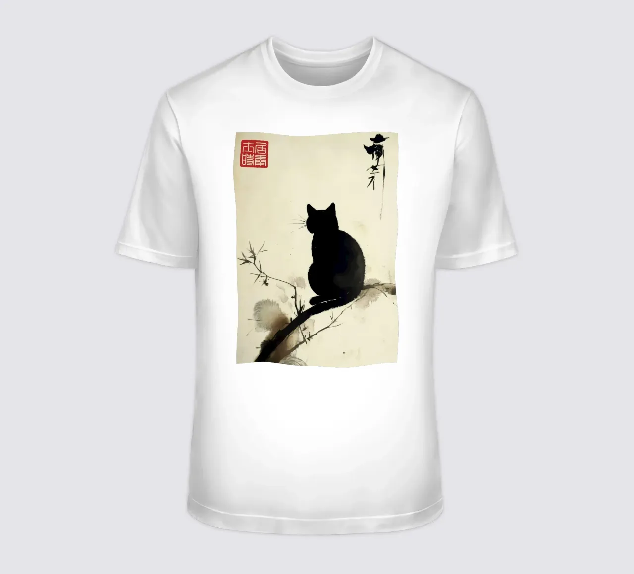 Cat II t-shirt da Richard Wickham