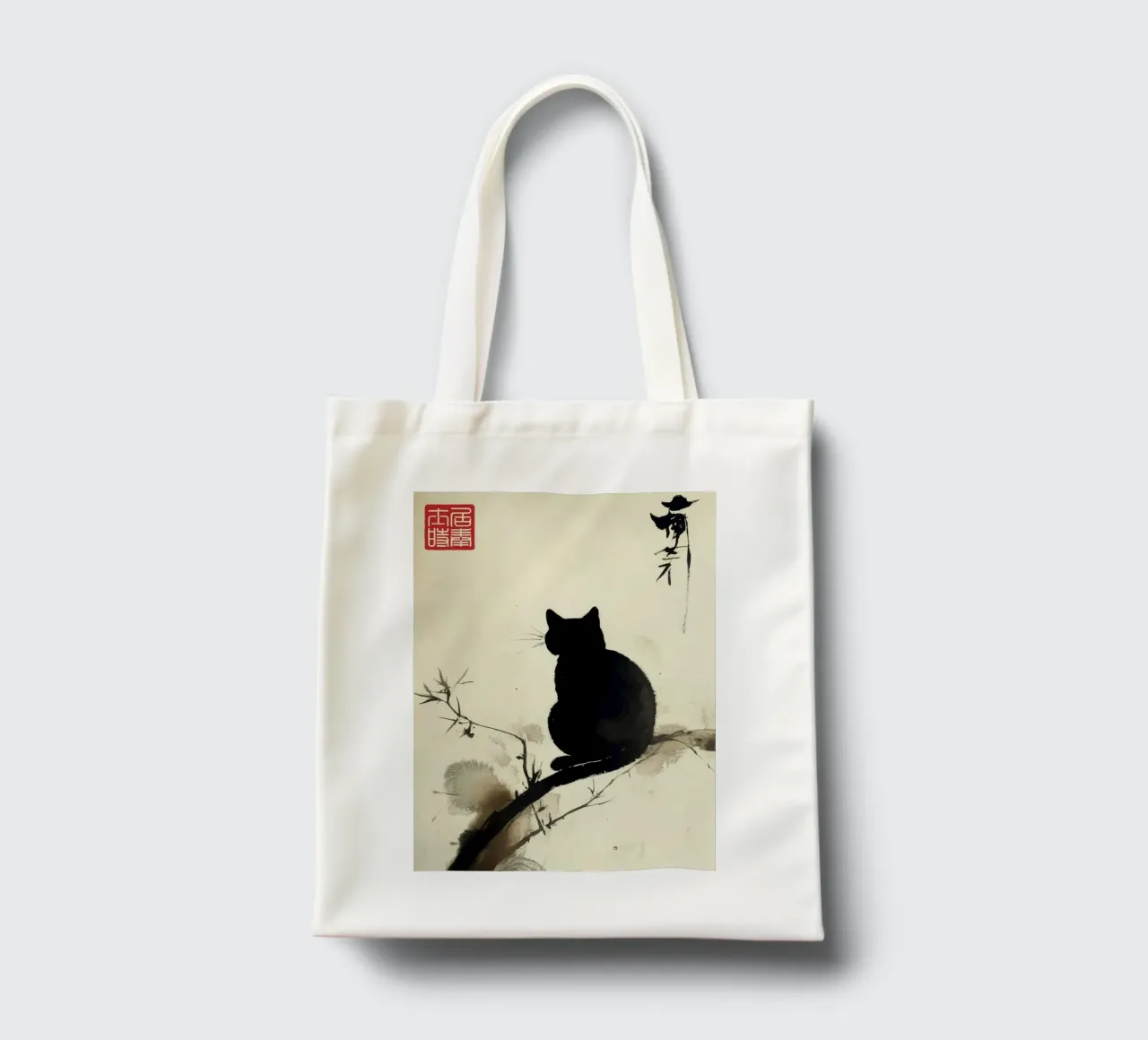 Cat II borsa in juta da Richard Wickham