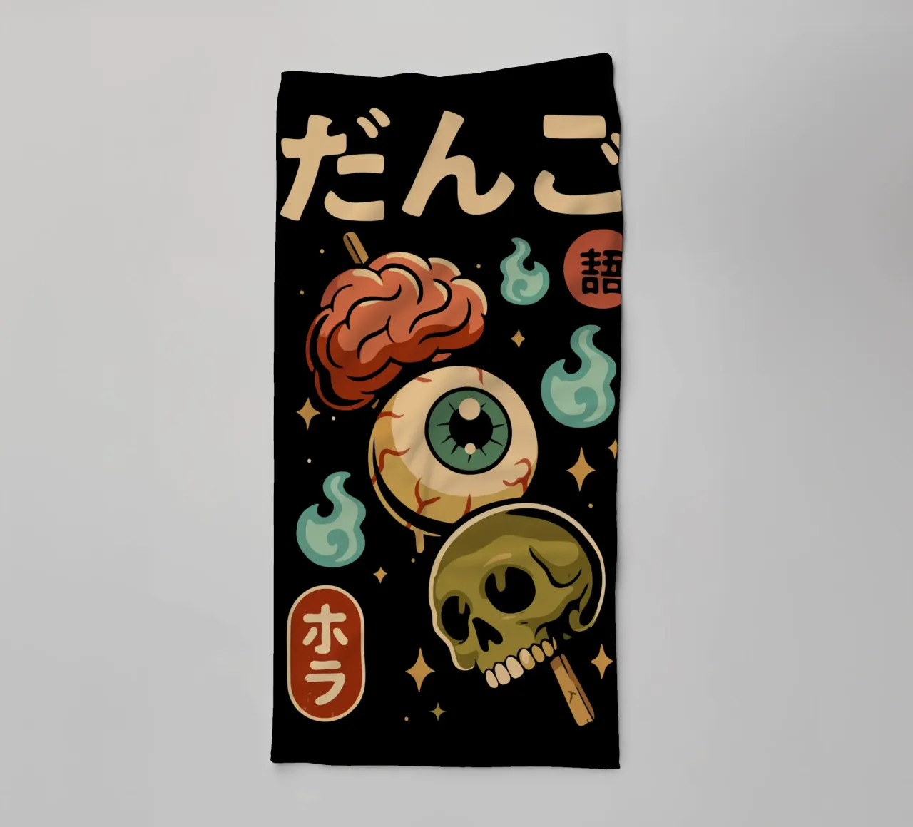 Dango horror giapponese asciugamano da bagno da LM2KONE