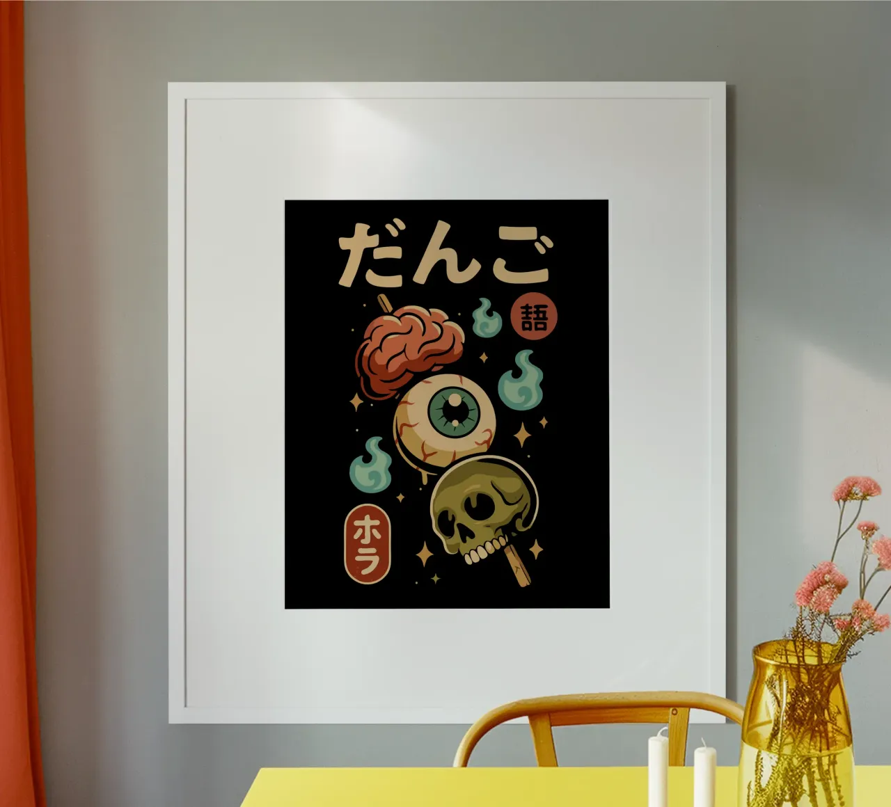 Dango horror giapponese poster da LM2KONE