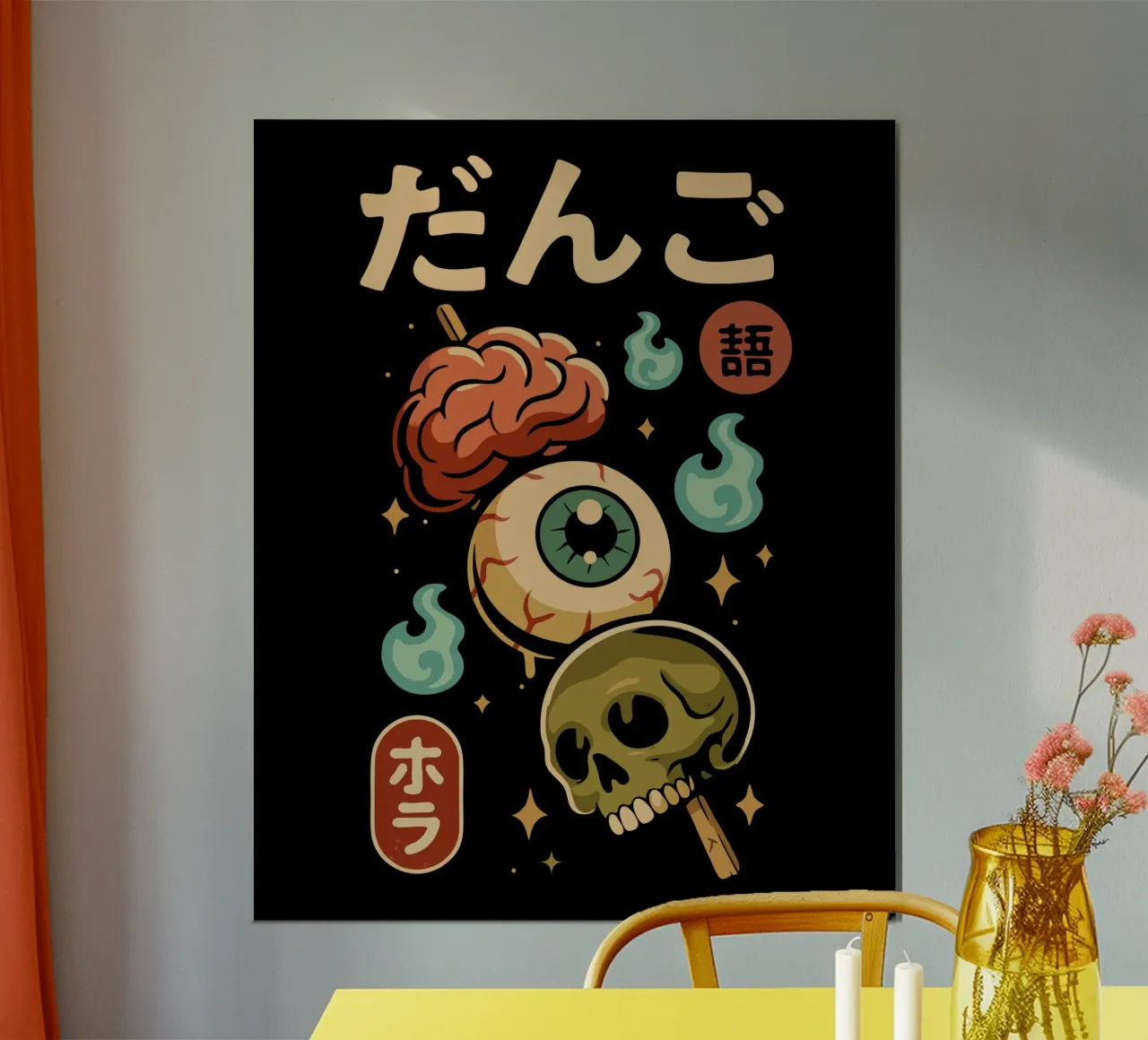 Dango horror giapponese poster con telaio in plastica da LM2KONE