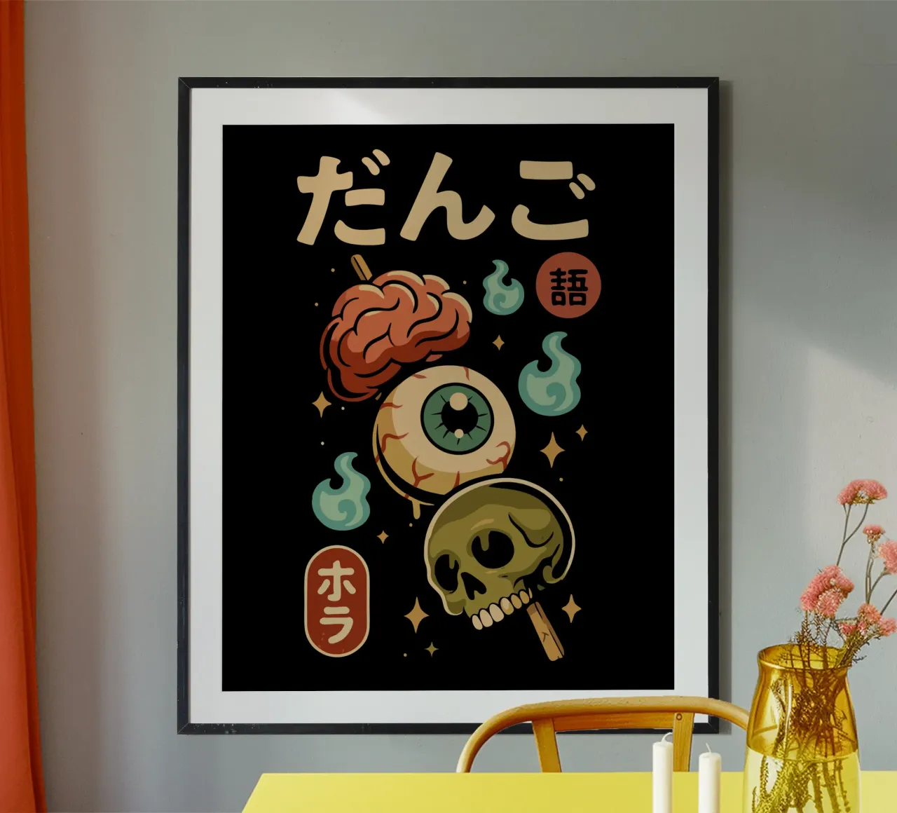 Dango horror giapponese poster con telaio in plastica da LM2KONE