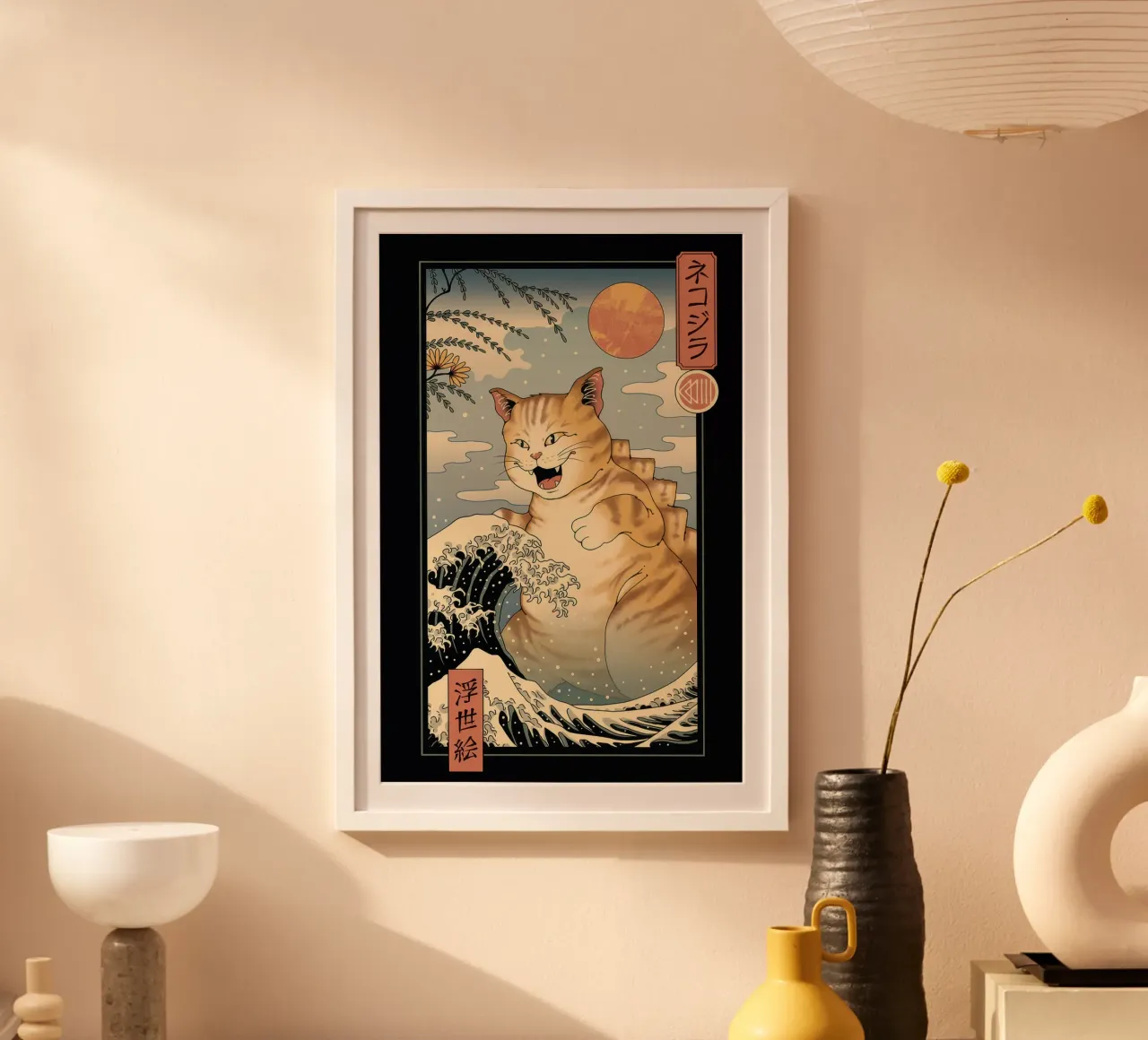 Vincent Trinidad - Catzilla Ukiyoe poster da Beauty wall
