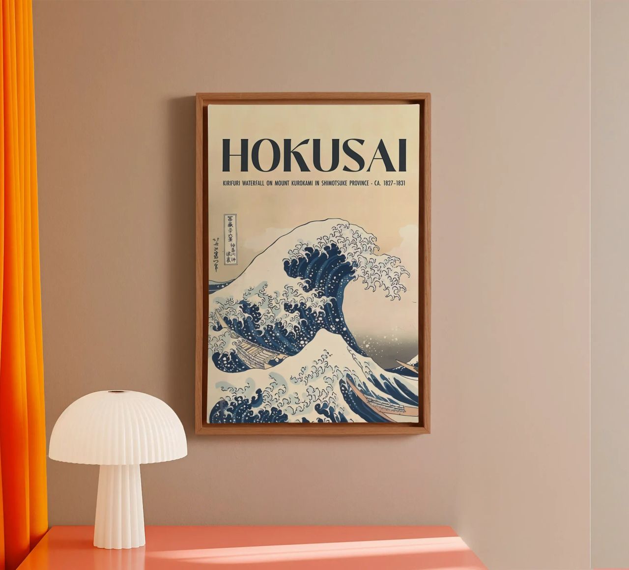 HOKUSAI JAPON toile de Kumasama