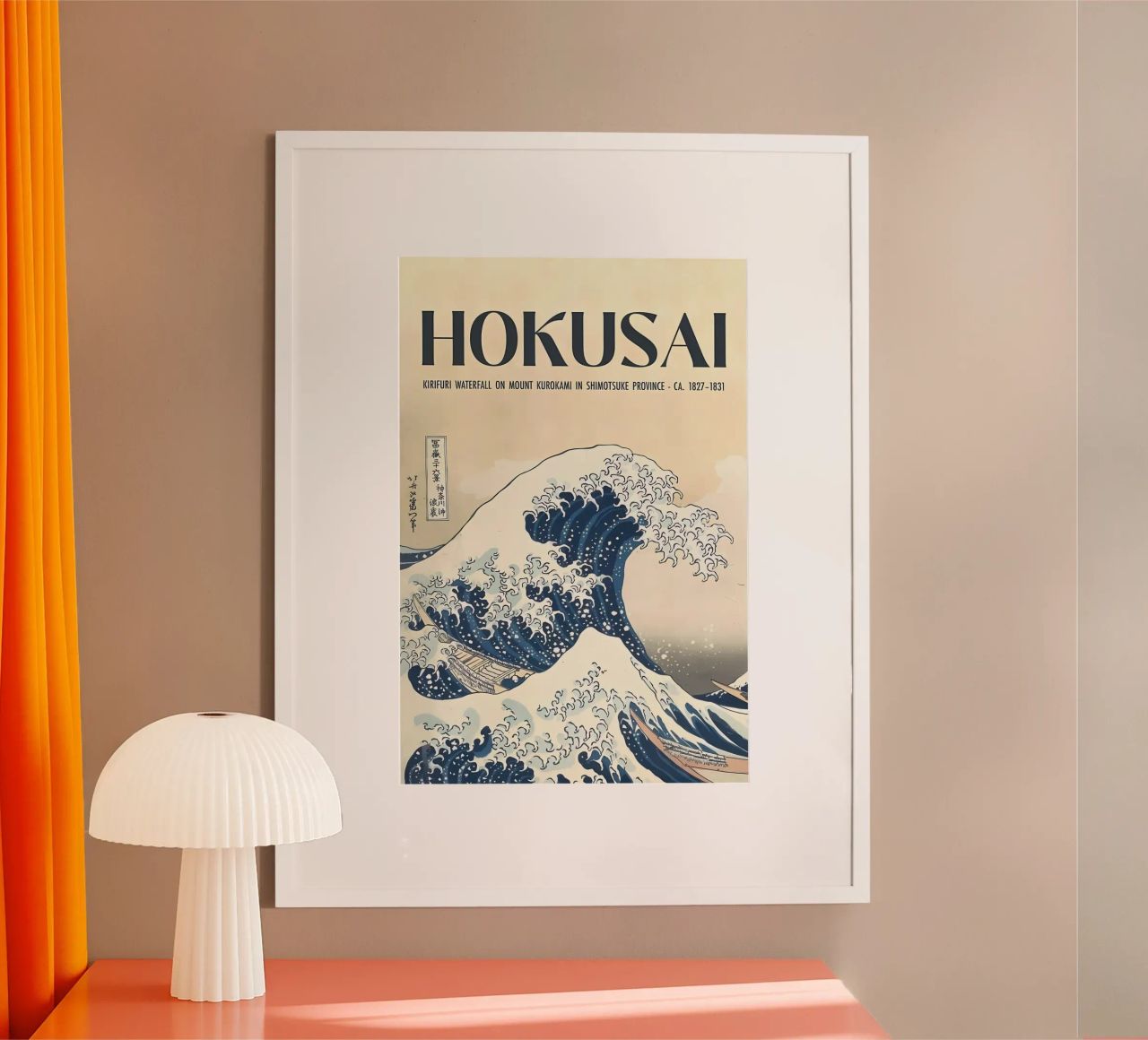 HOKUSAI JAPON poster de Kumasama