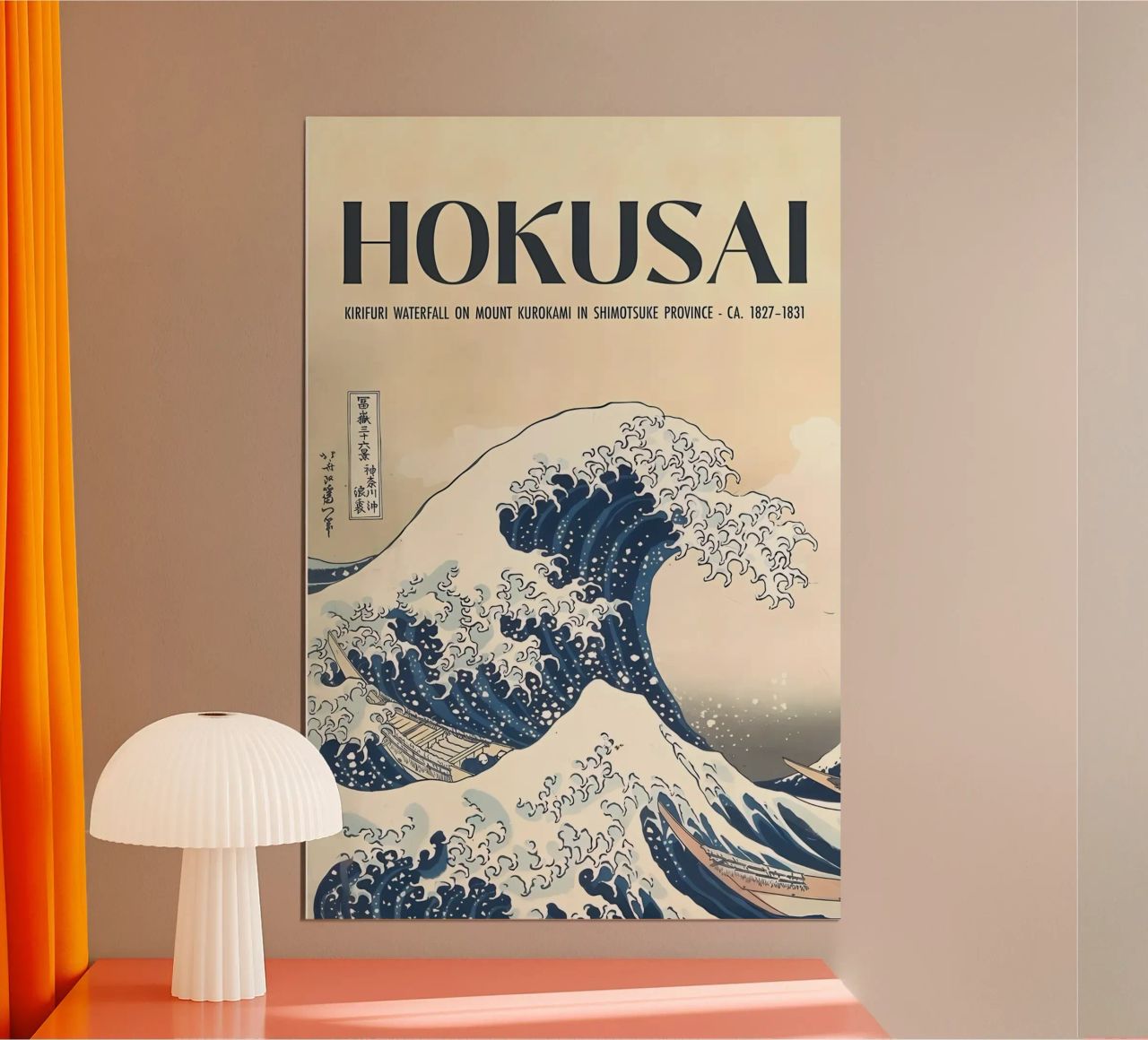 HOKUSAI JAPON poster de Kumasama