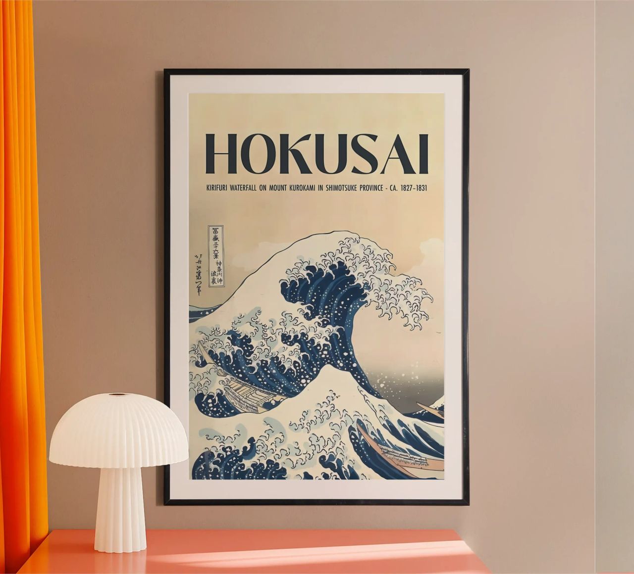 HOKUSAI JAPON poster de Kumasama