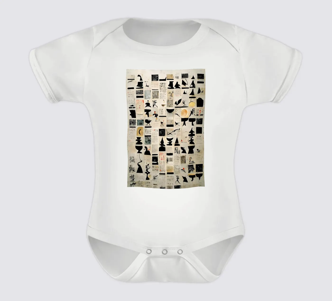 Katakimo body bébé de treechild