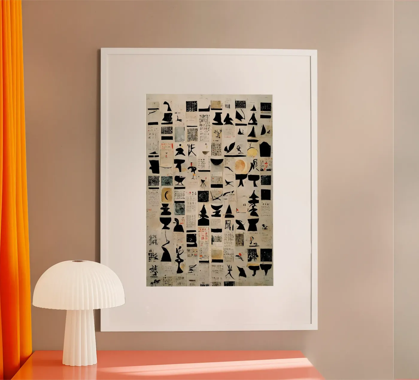 Katakimo poster by treechild