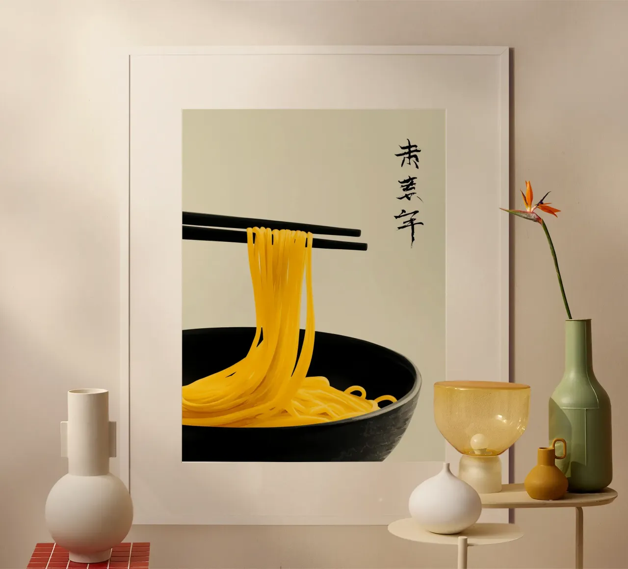 Spostamento degli spaghetti ramen poster da Spice & Style