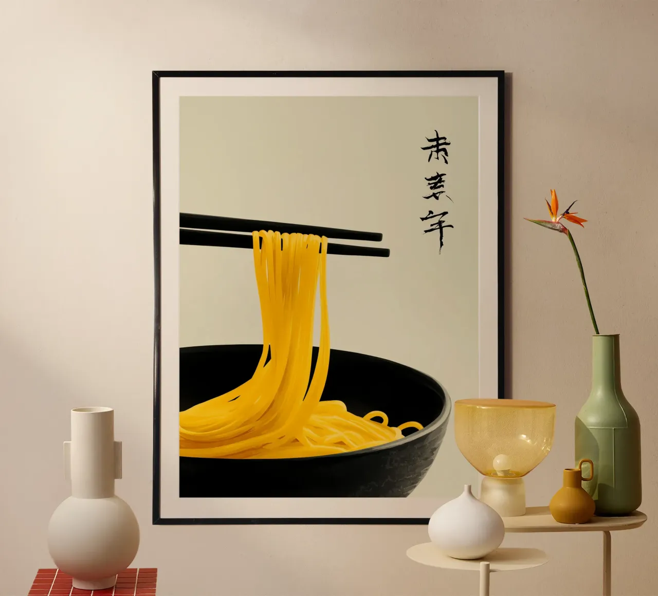 Spostamento degli spaghetti ramen poster da Spice & Style