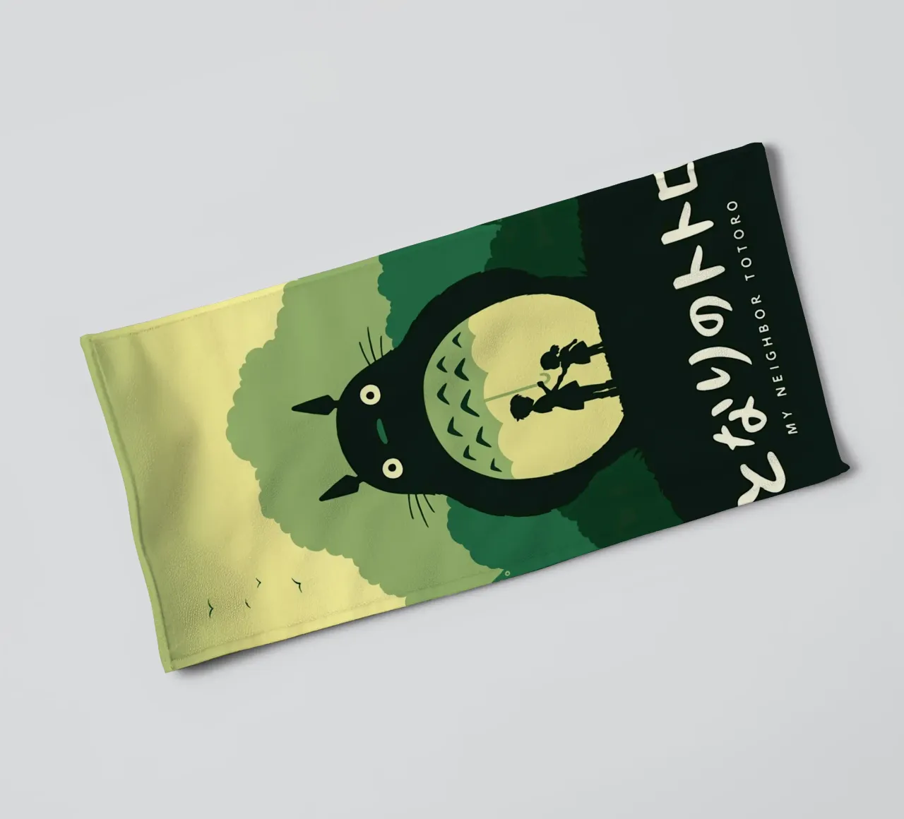 My Neighbor Totoro towel by Alice Slatera