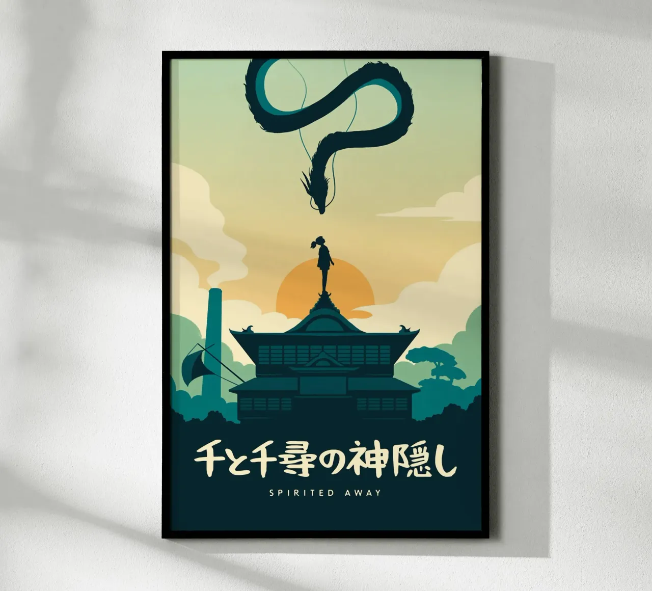 Spirited Away poster da Alice Slatera